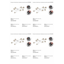 Потолочная люстра Vitaluce V4196-0/8PL