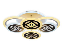 Потолочная светодиодная люстра Ambrella light Ice FA2951