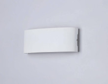 Уличный настенный светодиодный светильник Ambrella light Garden ST4461