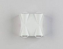 Уличный настенный светодиодный светильник Ambrella light Garden ST4482