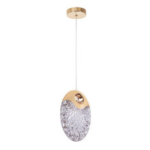 Подвесной светодиодный светильник Arte Lamp Vitoria A2095SP-1GO