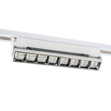 Трековый светодиодный светильник Uniel ULB-Q283 20W/4000K WHITE UL-00010125