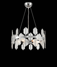 Подвесная люстра Vele Luce Polaris VL4153P16