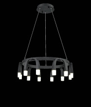 Подвесной светильник Vele Luce Negro VL7102P12