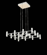 Подвесной светильник Vele Luce Аtmosfera VL7161P32