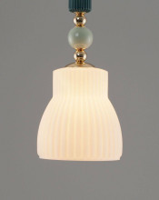 Подвесной светильник Moderli Charm V10904-P