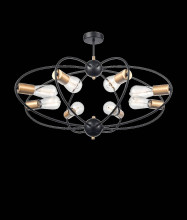 Потолочный светильник Vele Luce Crea VL6522L08