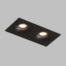 Встраиваемый светильник Denkirs Roto DK2122-BK