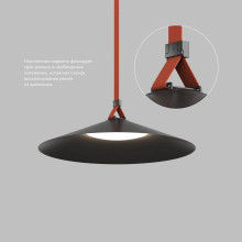 Наконечник Denkirs BELTY BASE TR5519-BK