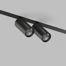 Трековый светодиодный светильник Denkirs Smart Spot DK8012-BK