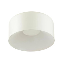 Потолочный светодиодный светильник Sonex Avra Confy 7690/26L