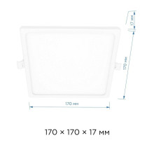 Встраиваемая светодиодная панель Apeyron 06-31