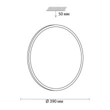 Настенно-потолочный светильник Sonex Tan Partial 3008/DL
