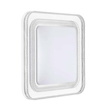 Настенно-потолочный светодиодный светильник Sonex Maron Suzy Silver 7685/EL