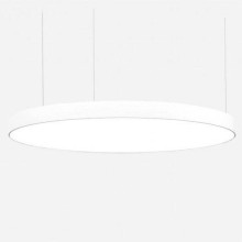 Подвесной светодиодный светильник Siled Ring 7370766