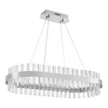 Подвесной светодиодный светильник Natali Kovaltseva Smart Нимбы Led Lamps 81253