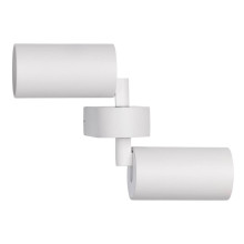 Настенный светильник De Markt Прайм 850023402