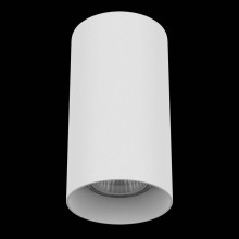 Потолочный светильник Lightstar Rullo 216486