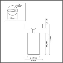 Спот Odeon Light Hightech Nino 4279/1C