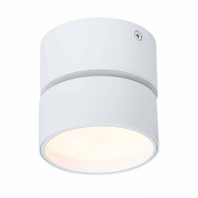 Светодиодный спот ST Luce ST651.532.09