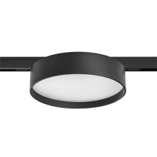 Трековый светодиодный светильник Lightstar Linea 206537