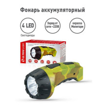 Рабочий светодиодный фонарь Ultraflash Accu Profi аккумуляторный 135х70 15 лм LED3804ML  9822