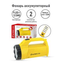 Рабочий светодиодный фонарь Ultraflash Accu Profi аккумуляторный 175х100 45 лм LED3819CSM  12860