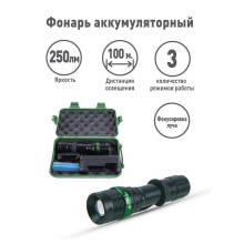 Ручной светодиодный фонарь Ultraflash Accu Profi аккумуляторный 130х36 250 лм E142  12187