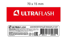 Ручной светодиодный фонарь Ultraflash Accu Profi аккумуляторный 93х23 90 лм E1337  14269