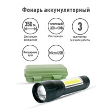 Ручной светодиодный фонарь Ultraflash Accu Profi аккумуляторный 93х23 90 лм E1337  14269