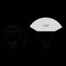 Лампа светодиодная Gauss GU5.3 9W 3000K матовая 13519