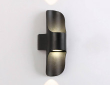 Уличный настенный светодиодный светильник Ambrella light Garden ST4535