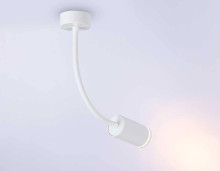 Бра Ambrella light Wallers FW2469