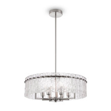 Подвесная люстра Freya Basilica FR5166PL-06N