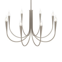 Подвесная люстра Freya Branches FR5253PL-08N