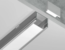 Профиль с рассеивателем Ambrella Illumination GP1750AL