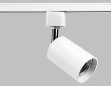 Трековый светильник Ambrella light Track System GL5121