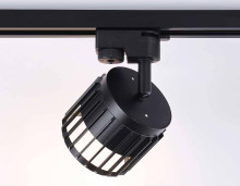 Трековый светильник Ambrella light Track System GL5349