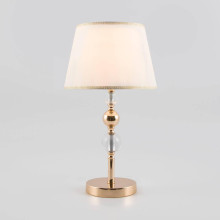 Настольная лампа Eurosvet Sortino 01071/1 золото