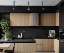 Потолочный светильник De Markt Информ 851011101