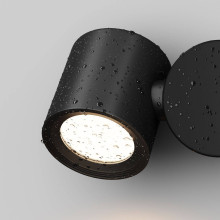 Уличный настенный светильник Maytoni Wall Street O010WL-01B