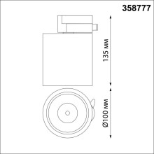 Трековый однофазный светодиодный светильник Novotech Port Groda 358777