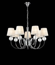 Подвесная люстра Vele Luce Percy VL1971L07