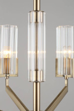 Подвесная люстра Omnilux Ledro OML-69903-06