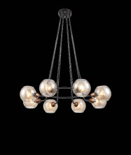 Подвесная люстра Vele Luce Imelda VL5832P08