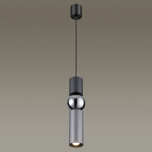 Подвесной светодиодный светильник Odeon Light L-vision Sakra 4070/5L