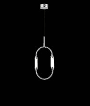 Подвесной светильник Vele Luce Capsula VL7293P11