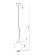 Подвесной светильник Moderli Host V2850-1P