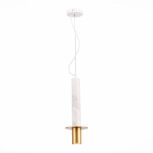 Подвесной светильник ST Luce Varese SL1211.503.01