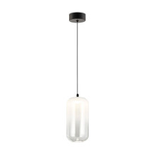 Подвесной светодиодный светильник Freya Idol FR6134PL-L4W